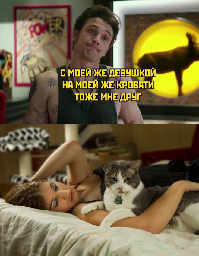 Иногда даешь человеку шанс, а надо было давать леща 