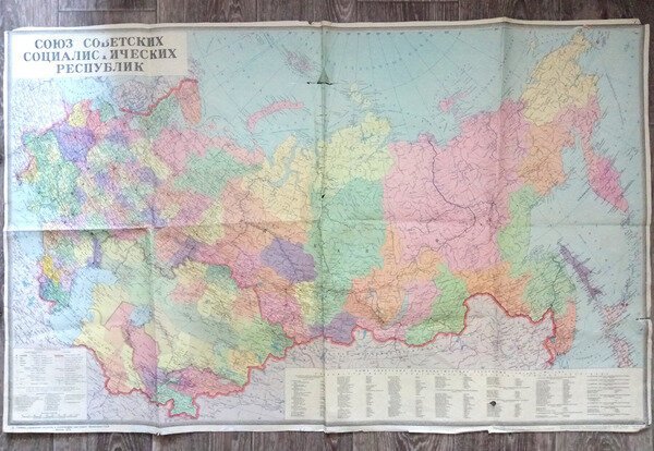 Фото из прошлого Фото из прошлого