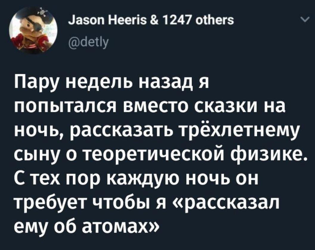 Лучшие приколы дня, картинки с надписями, смех до слез Лучшие приколы дня, картинки с надписями, смех до слез