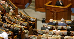 Два облсовета Украины просят Раду и Зеленского переименовать Россию