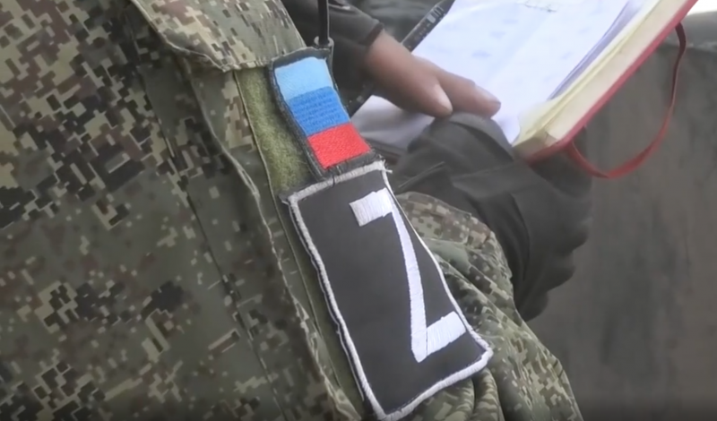 Почему Z и V. Почему сегодня миром правят символы