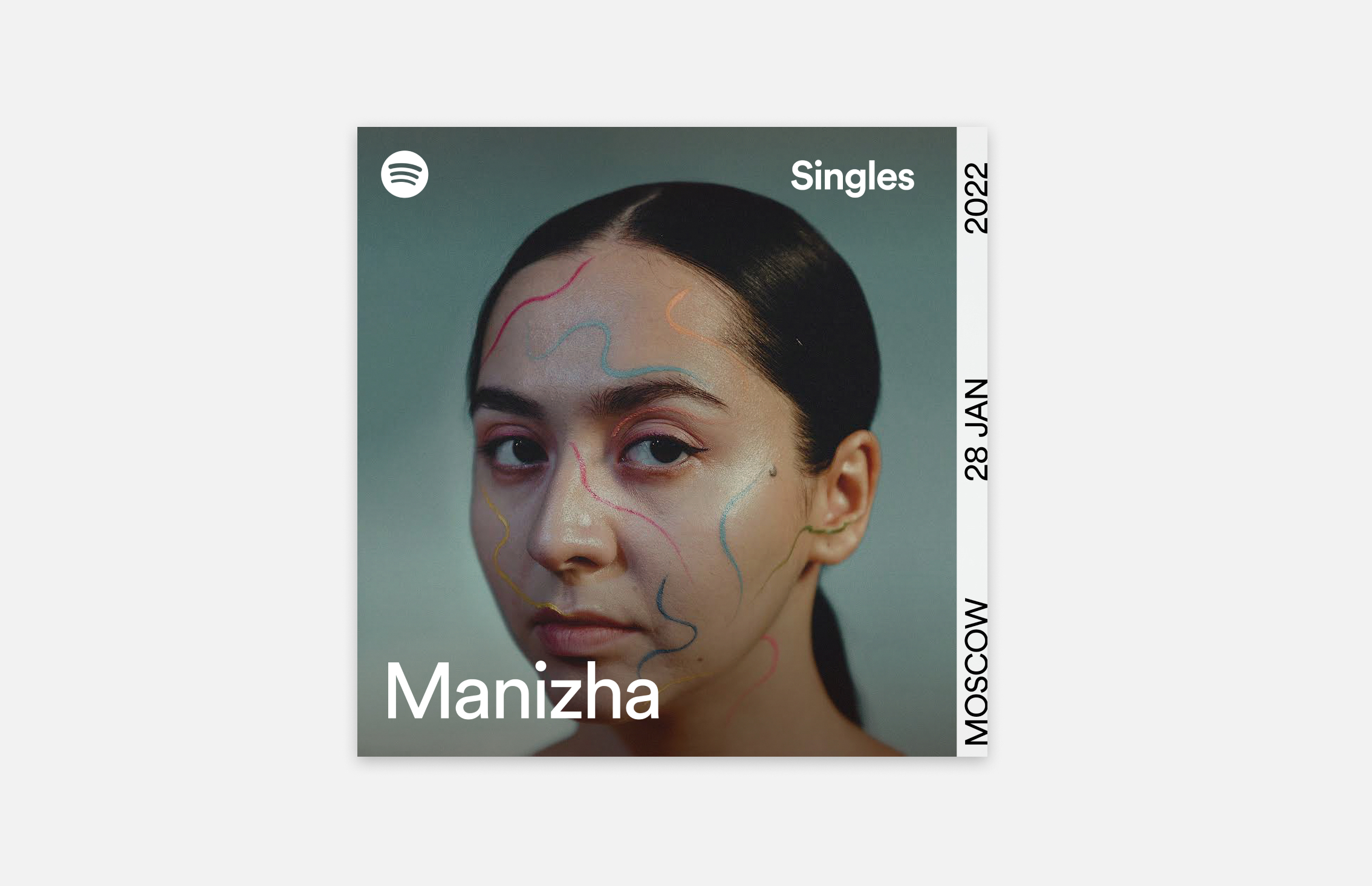 Манижа первой из российских певиц записала трек для Spotify Singles