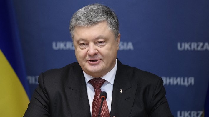 Порошенко рассказал о передаче двух украинских пограничников из РФ