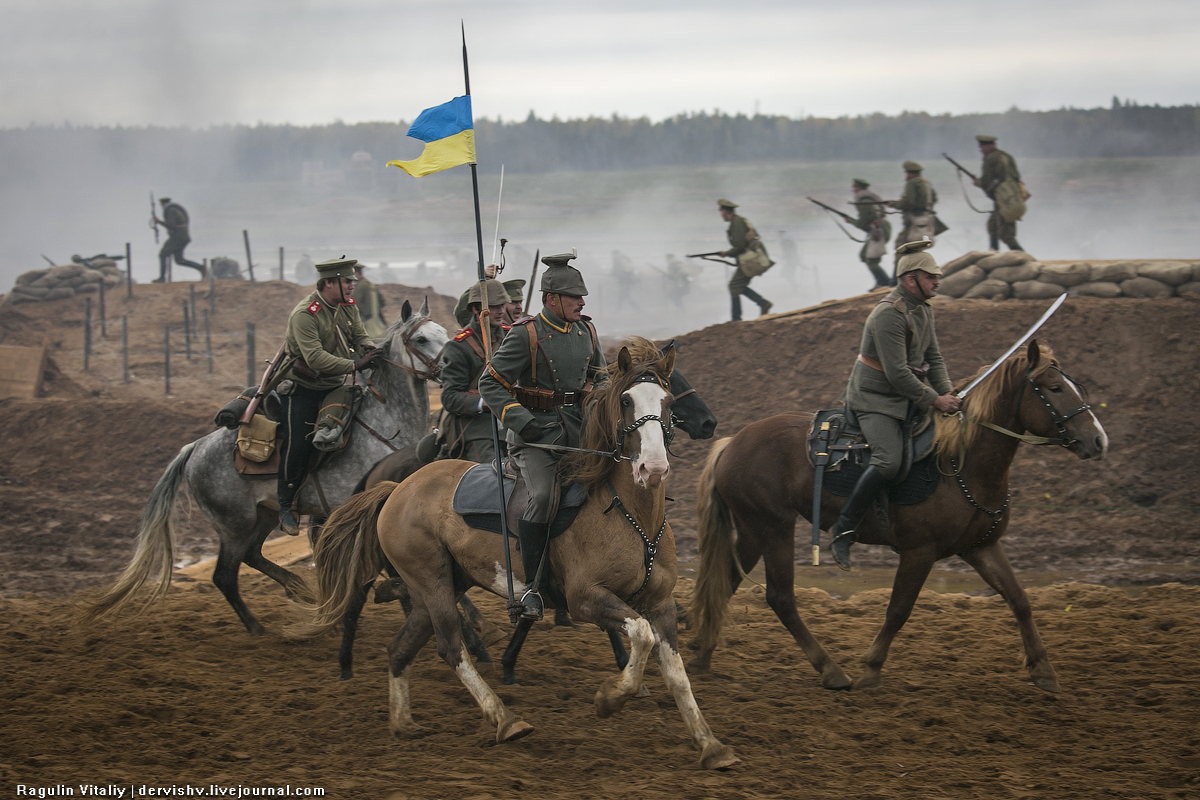 Прорыв первая мировая. Реконструкторы Брусиловский прорыв. Брусиловский прорыв реконструкция 2022. Брусиловский прорыв реконструкция. Реконструкция венгров.