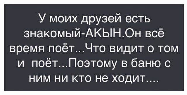 Бывает, смотришь в глаза собаки и думаешь:  - Ну как человек!... весёлые, прикольные и забавные фотки и картинки, а так же анекдоты и приятное общение