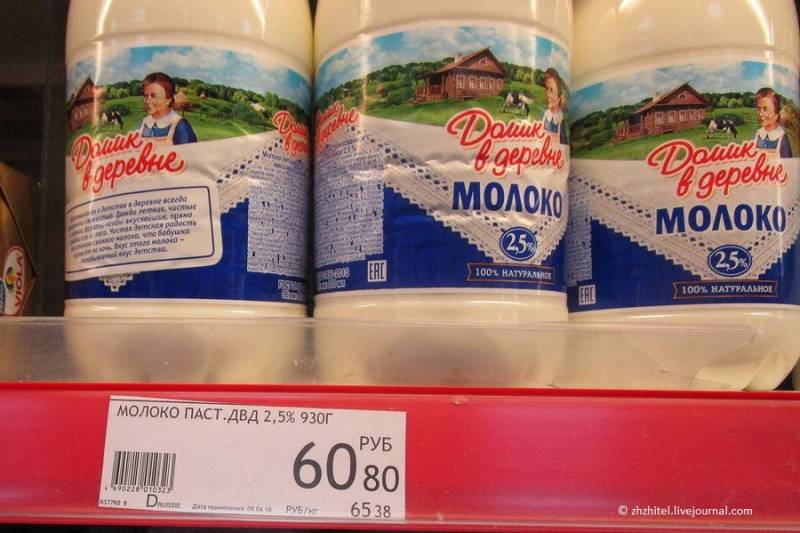 Вы хотели новой Конституции? Получите и распишитесь! Вы хотели новой Конституции? Получите и распишитесь! поправки, поправок, России, которые, Конституцию, несколько, либералы, развалить, насчет, очень, либералов, Вообще, просто, хотят, вообще, главное, сразу, Конституции, такое, работает