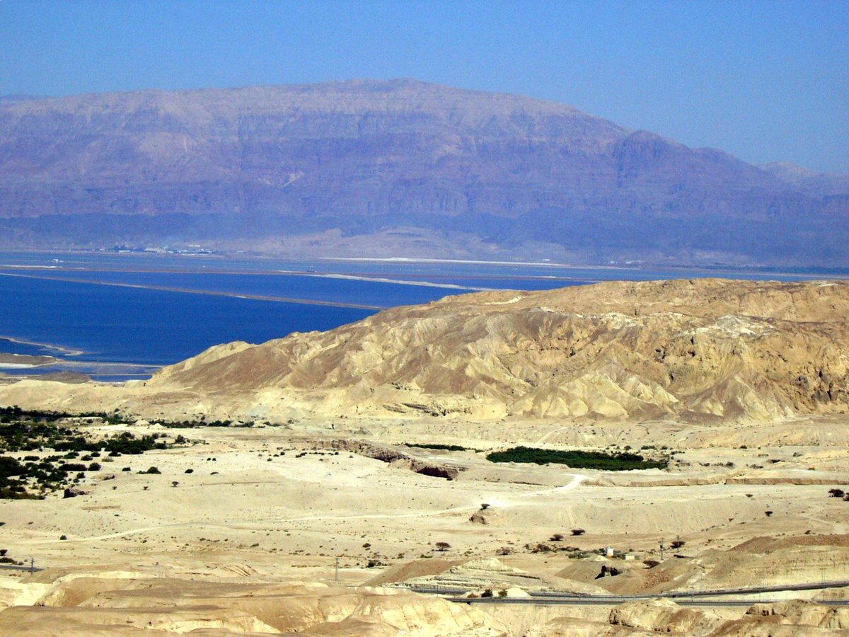 Гора Содом Мертвое море