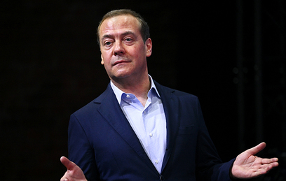 Медведев высказался о снятии кандидатуры Байдена с выборов