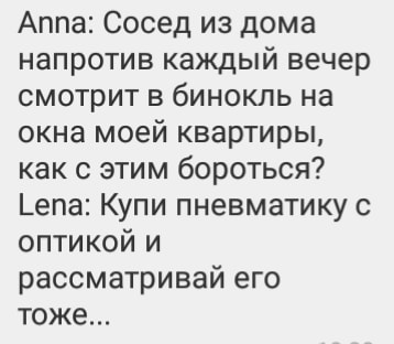 Фундаментальная проблема коммунизма: чем заинтересовать тех, у кого ни хрена нет анекдоты,веселье,демотиваторы,приколы,смех,юмор