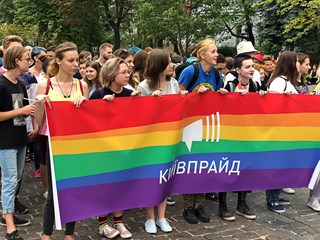 Киев и Гоморра