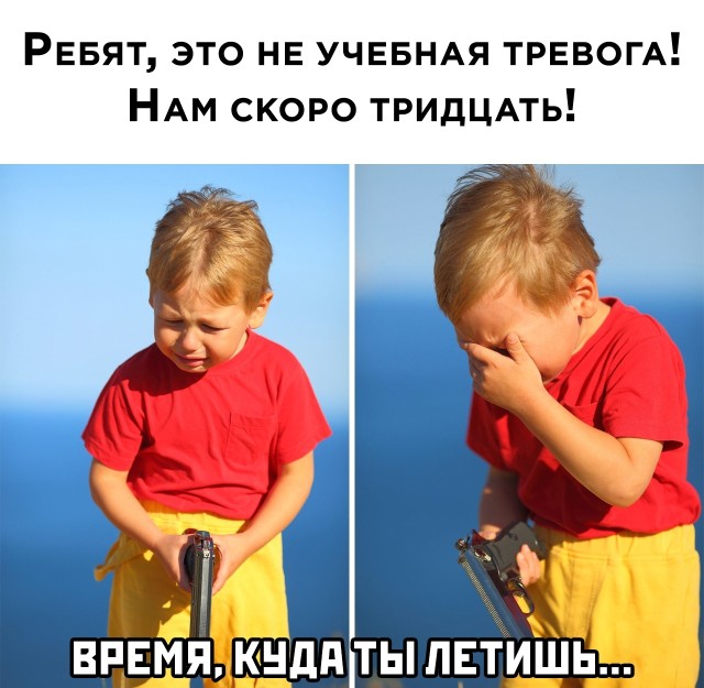 Подборка прикольных картинок. Вечерний выпуск Подборка прикольных картинок. Вечерний выпуск приколы,смешные картинки,юмор