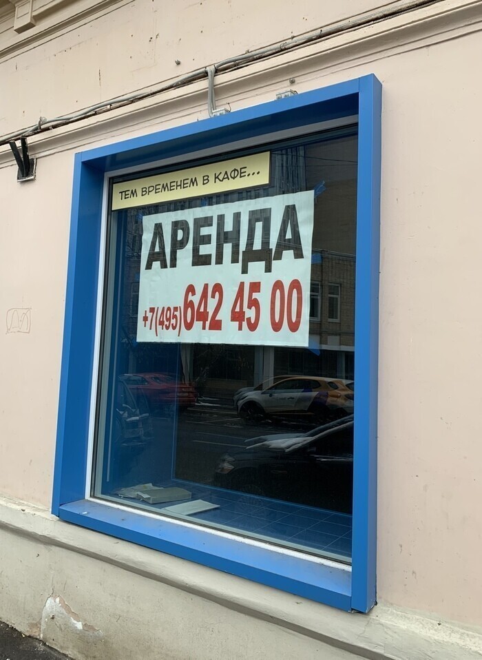 Шутки про деньги, бизнес и финансовые проблемы в 2021 году Шутки про деньги, бизнес и финансовые проблемы в 2021 году позитив,смешные картинки,юмор