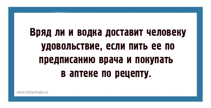 28 открыток с мудрыми мыслями доброго сказочника Евгения Шварца