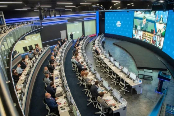 Правительство Российской Федерации