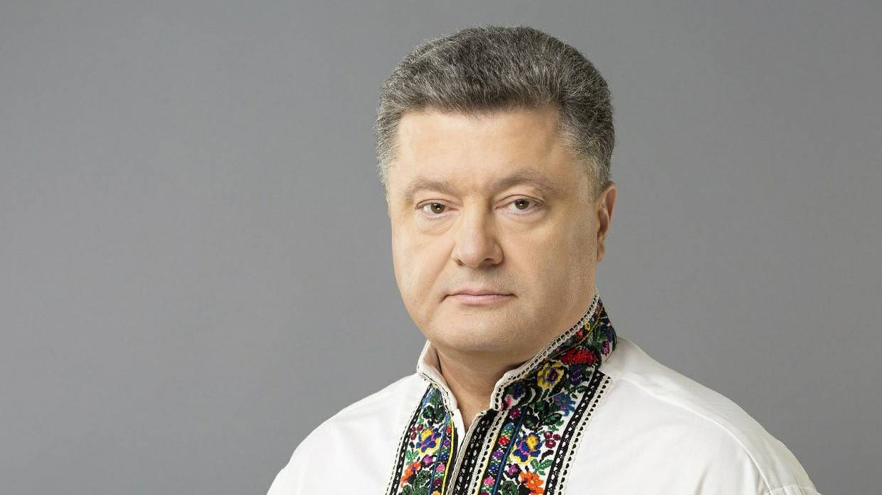 Порошенко остался без паспорта в киевском аэропорту