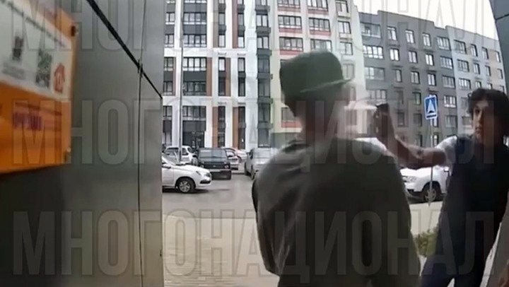 ПОСЛЕДНИЕ НОВОСТИ: 04.12.2023 новости