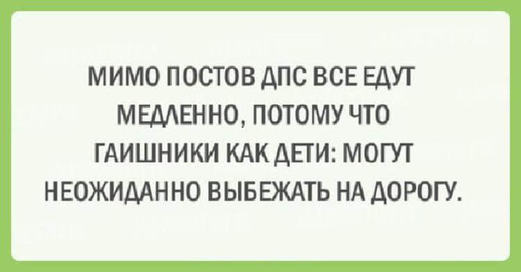 20 открыток с веселым и циничным юмором 20 открыток с веселым и циничным юмором