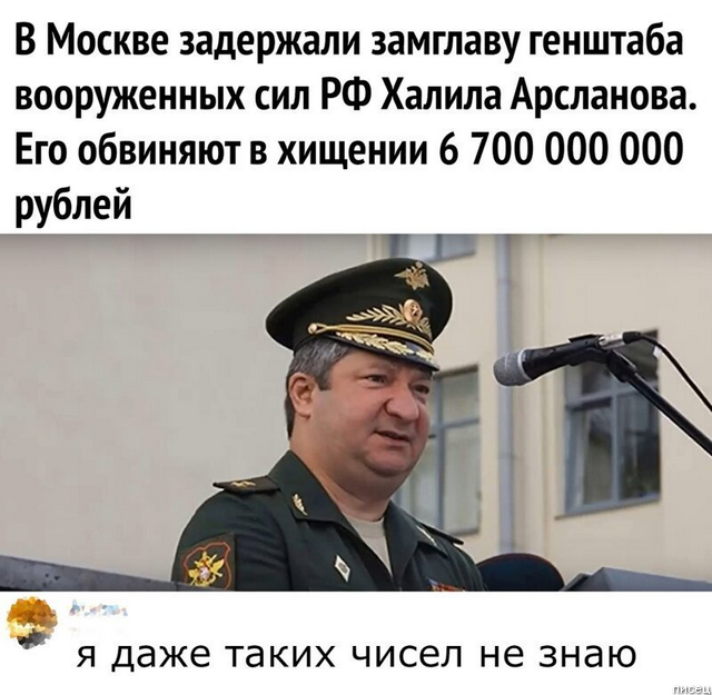 100% ржака, от которой болит живот. Поддержите тему Лайком!
