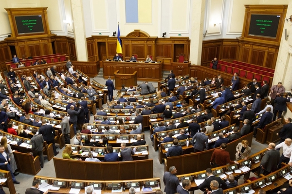 Верховная Рада официально запустила колонизацию Украины