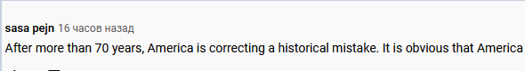 На что уйдут миллиардов, которые Байден своему Зеленскому выписал На что уйдут миллиардов, которые Байден своему Зеленскому выписал Блогеры,геополитика,общество,Политика