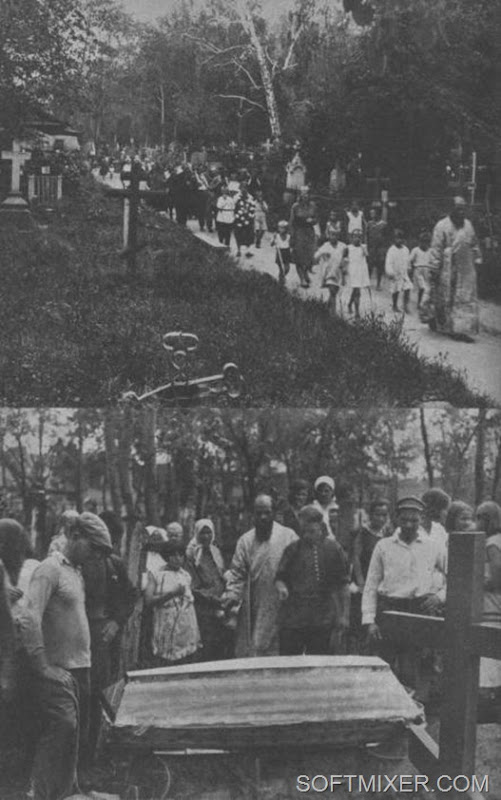 Джеймс Эббе: СССР в фотографиях 1932 года Джеймс Эббе: СССР в фотографиях 1932 года