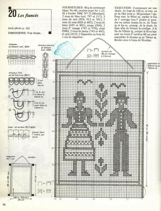 Идеи, как можно раскрасить филейное вязание Идеи, как можно раскрасить филейное вязание идеи,рукоделие,своими руками,филейное вязание