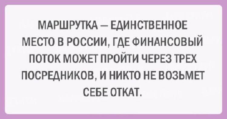 20 открыток с веселым и циничным юмором 20 открыток с веселым и циничным юмором
