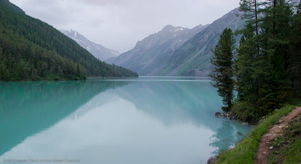 Пейзажи горного Алтая Индия,пейзажи,Путешествия,фото