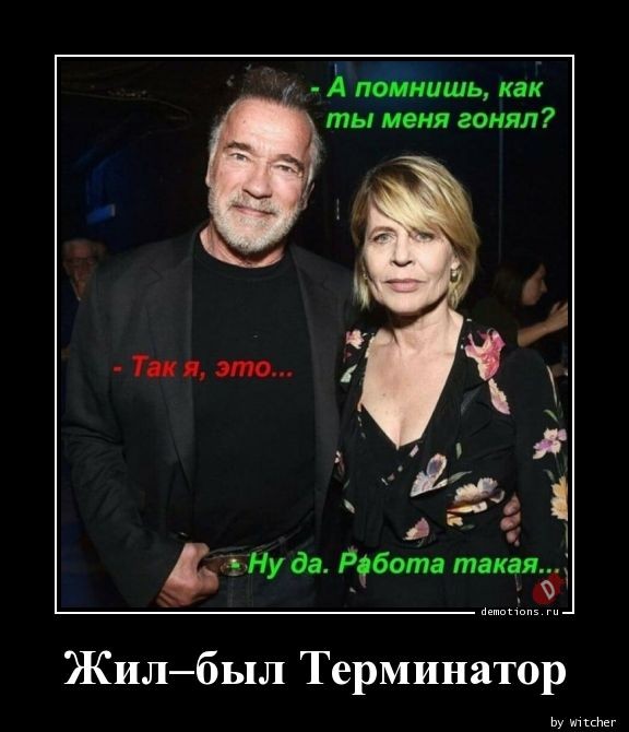 Демотиваторов свежая порция: «Одноразовый эспандер»  