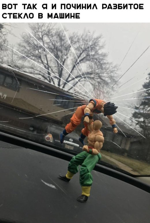 Интересная Фотоподборка выходных Интересная Фотоподборка выходных