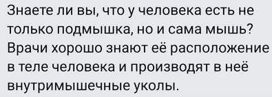 У России две беды, а ГИБДД их использует У России две беды, а ГИБДД их использует работу, опоздал, когда, только, дереву, просто, приходит, отвечает, великим, должен, Постучи, сразу, Почему, может, сегодня, чтобы, время, почему, видео, твоей