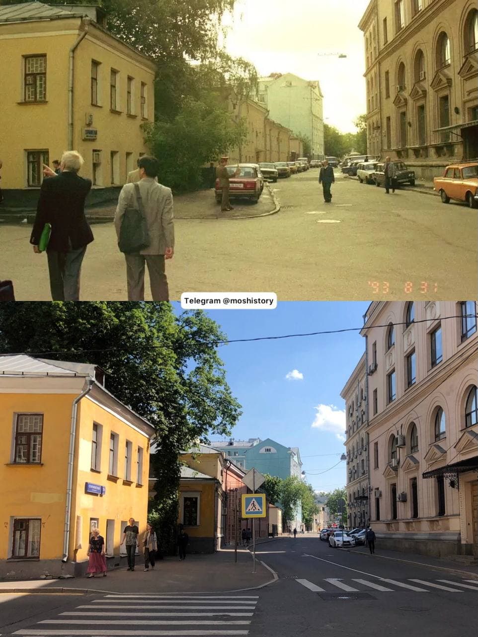 Голиковский переулок