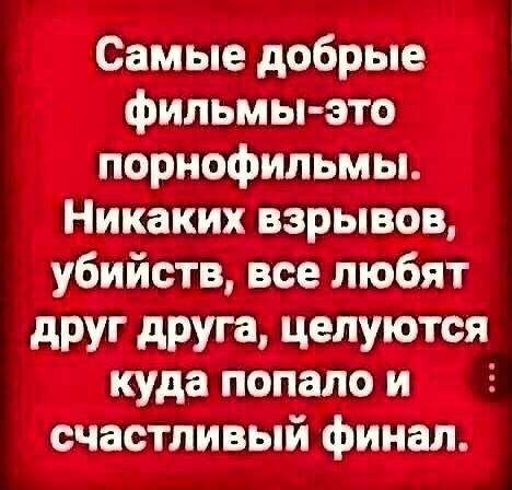 "Ёкарный бабай", "японский городовой", "ёксель-моксель" и еще 500 фраз и эвфемизмов в сборнике "Ругаемся при бабушке" 