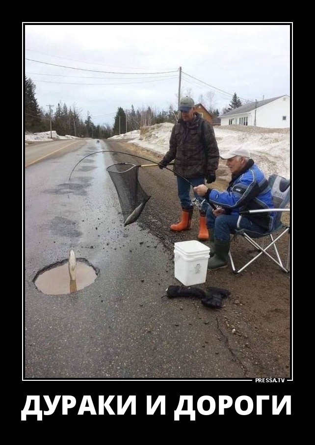 Смешные позитивные демотиваторы обо всем на свете 