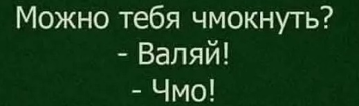 Диета морская: горячая кукуруза, холодное пиво, пахлава медовая, креветка в соку, вино домашнее на розлив Диета морская: горячая кукуруза, холодное пиво, пахлава медовая, креветка в соку, вино домашнее на розлив когда, будет, домой, стрельбы, перед, очень, детей, будут, копать, приходит, только, поезд, всегда, спрашивает, мужем, черной, должен, самим, работать, говорю