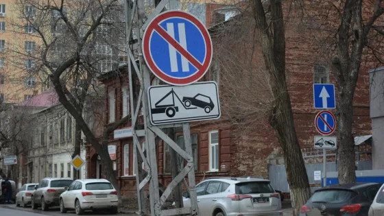 как поставить машину, чтобы не получить штраф