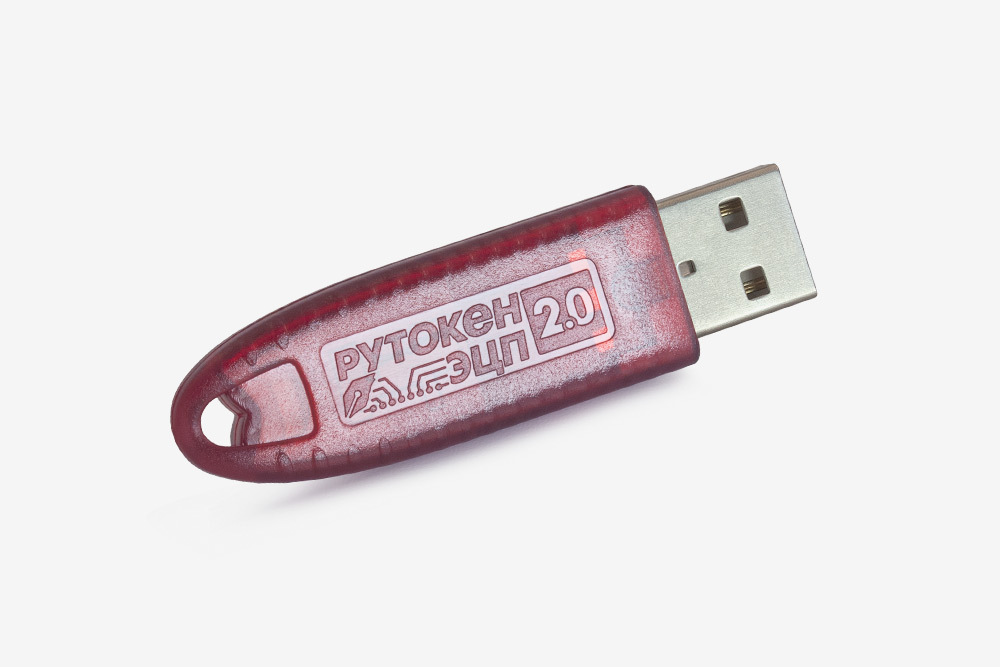 Usb рутокен lite