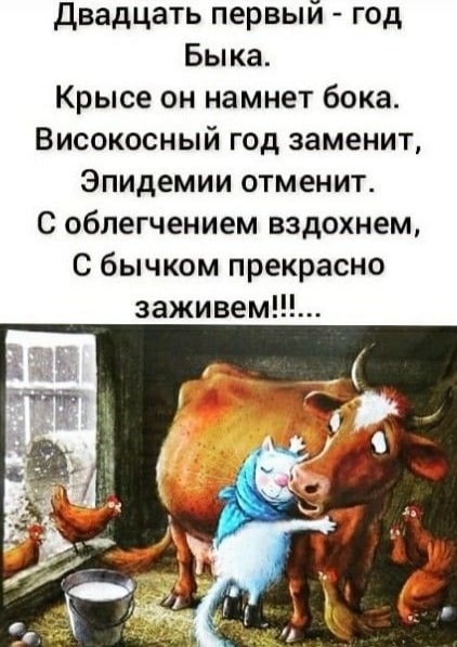 Вся эта мода на страшные штаны и свитера... потом, нужно, течёт, газетку, плёнки, всегда, статье, когда, жизнь, крана, waste, тазике, собой, вообще, Мыться, недоеденный, рассказывали, перешли, сокращение, бытовых