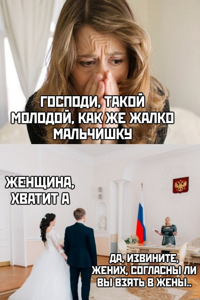 Смехотерапия дня. Кайфуем вместе!