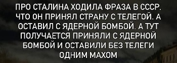 Стеклянный глаз, вставленный в дверной глазок, отпугнет от вашей квартиры любого вора Стеклянный глаз, вставленный в дверной глазок, отпугнет от вашей квартиры любого вора запретить, Толстой, потому, книгу, чтобы, война, человека, России, Госдума, Представляешь, интеллектом, ролики, искусственным, сгенерированные, использовать, смотрите, интернете, планирует, приснился, обвинительные