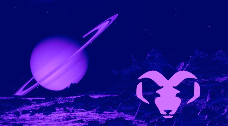 25 мая 2025 года Сатурн в Овне