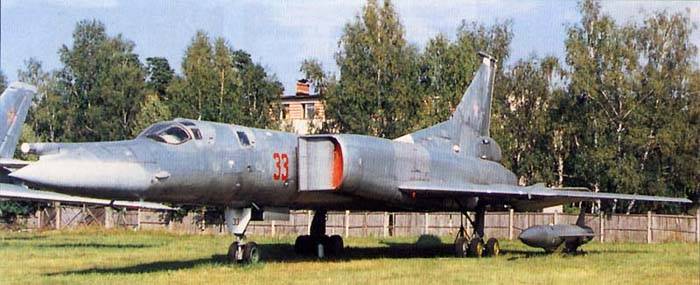 Ту-22М: а я еще не все сказал! Ту-22М: а я еще не все сказал! ввс