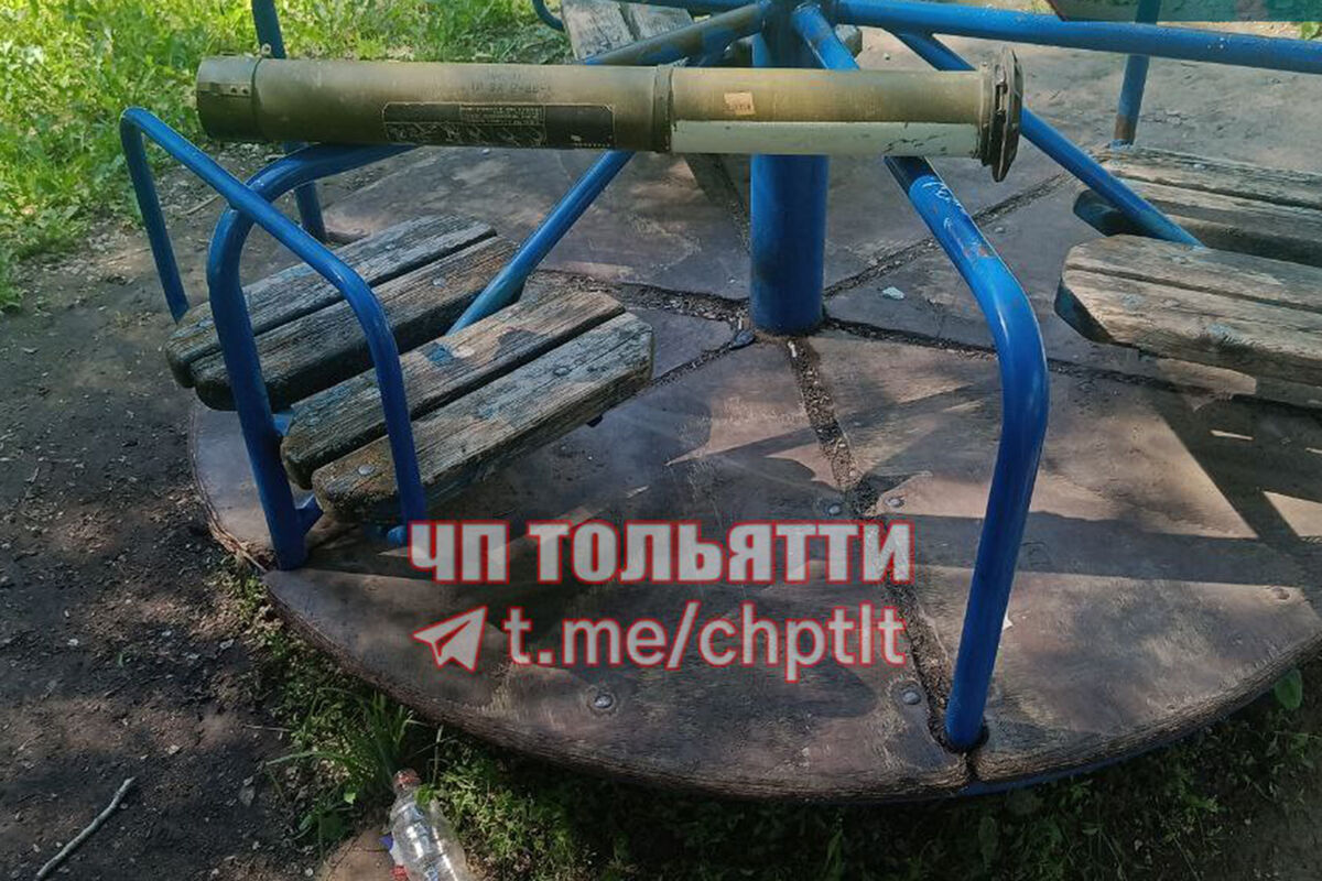 В Тольятти нашли гранатомет на детской площадке