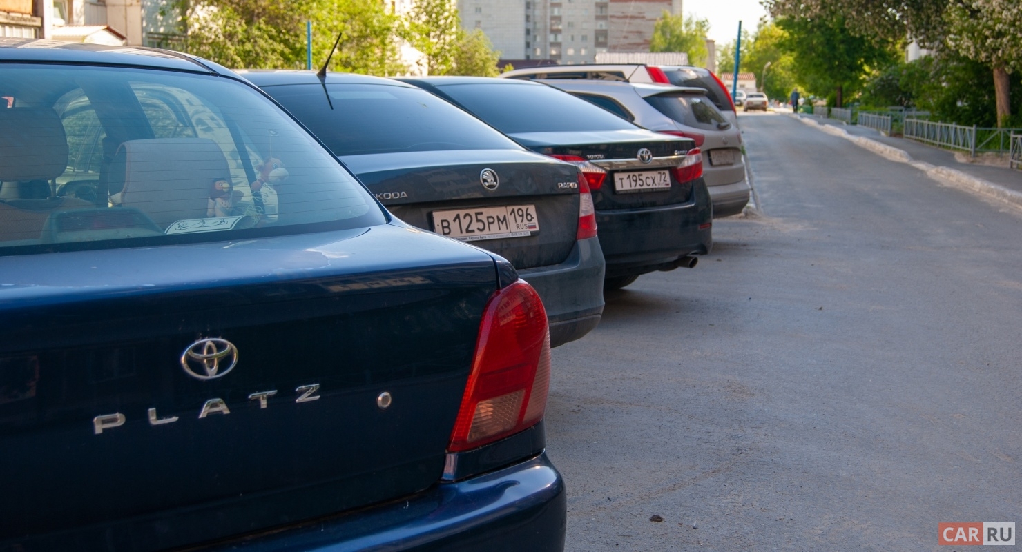 Что поменяется для автомобилистов в России с 1 сентября 2023 года Автомобили