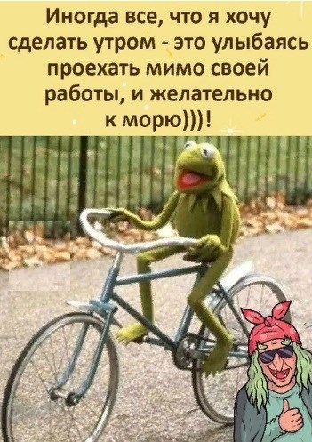 Юмор из интернета 641 Юмор из интернета 641 позитив,смех,улыбки,юмор