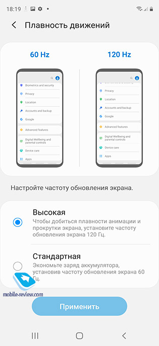 Как смартфоны наделяют теми или иными возможностями гаджеты,Интернет,мобильные телефоны,наука,Россия,смартфоны,социальные сети,телефоны,техника,технологии,электроника