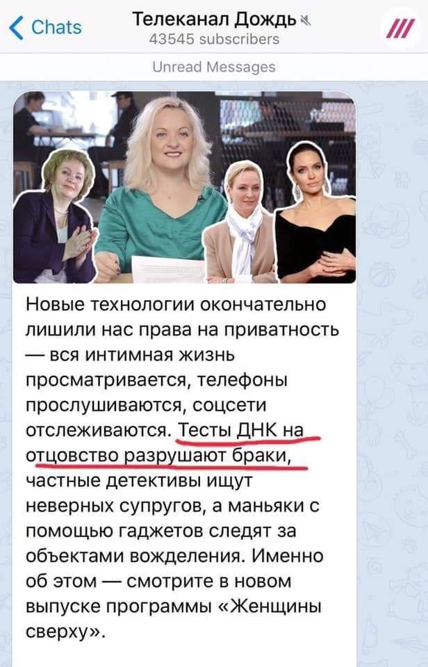 Смешные комментарии и смс 