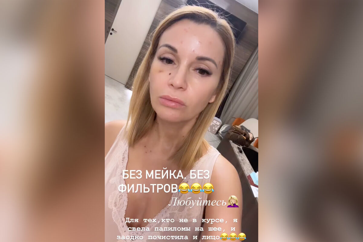 Olga star. Ольга звезда в контакте. Ольга звезда 1985. Olga star. Звезды вк 2010 ольга.