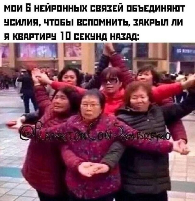 Прикольные фотомемы 