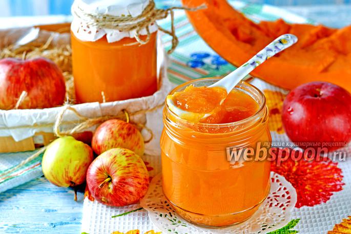Пюре из тыквы и яблок на зиму - пошаговый рецепт с фото на Повар.ру рекомендации Пюре из тыквы и яблок на зиму - пошаговый рецепт с фото на Повар.ру рекомендации